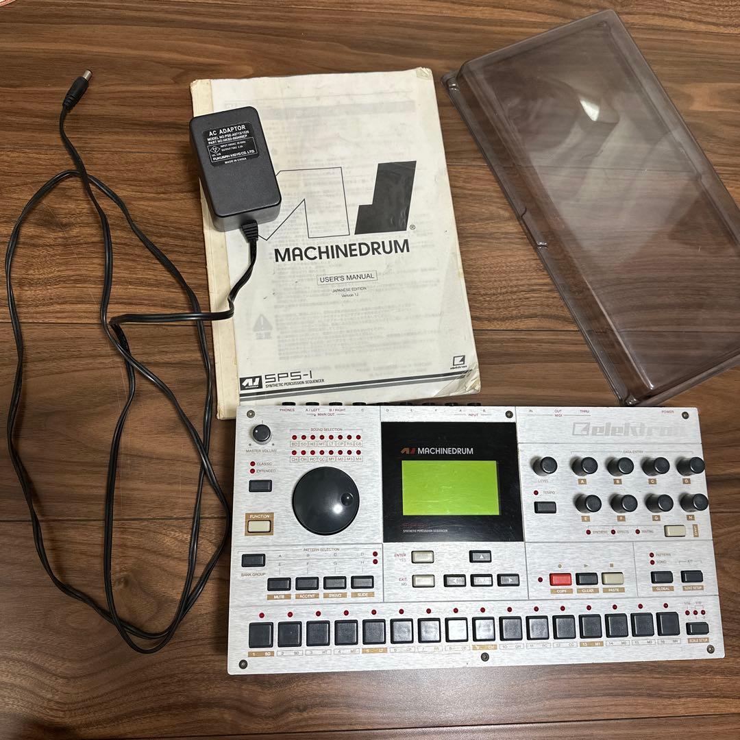Electronic Drum Elektron Machinedrum Sps-1