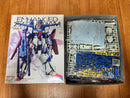 Premium Bandai Mg (Master Grade) 1/100 Ver.Ka