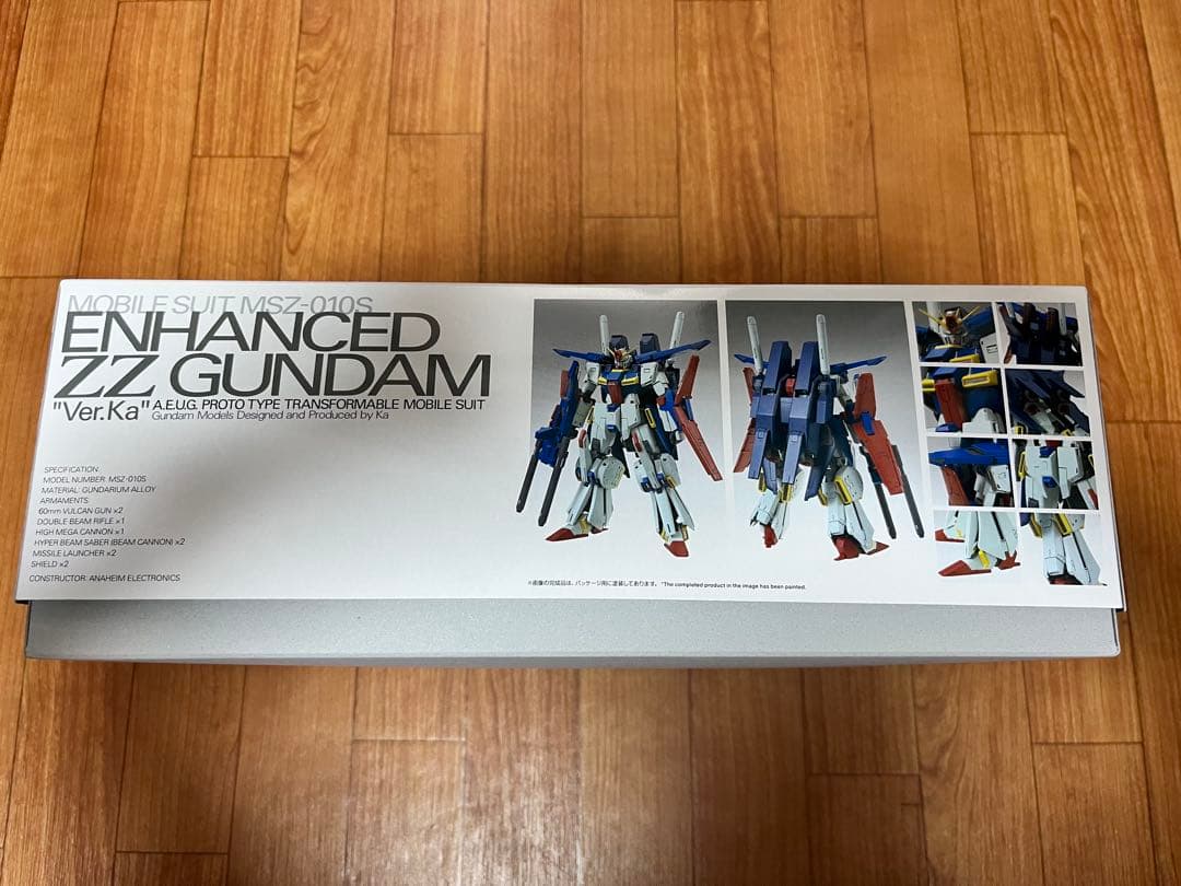 Premium Bandai Mg (Master Grade) 1/100 Ver.Ka