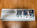 Premium Bandai Mg (Master Grade) 1/100 Ver.Ka