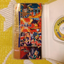 Playstation Portable Games (Physical) Pc Engine Collection