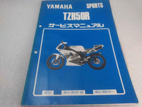Yamaha Motor Catalogs Manuals Tzr50R A-4Eu 1993 2