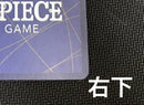 One Piece Card Game Prb02-006 Sp