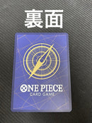 One Piece Card Game Prb02-006 Sp