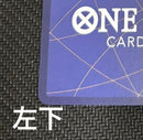 One Piece Card Game Prb02-006 Sp