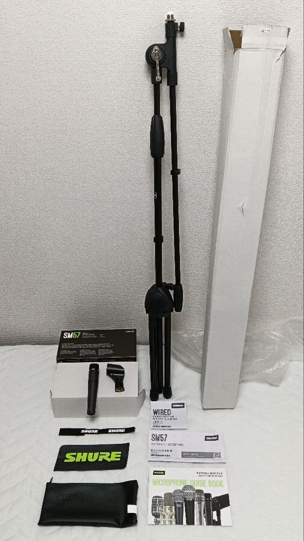 Shure Microphone Stands Sm57 Dicon Ms-101