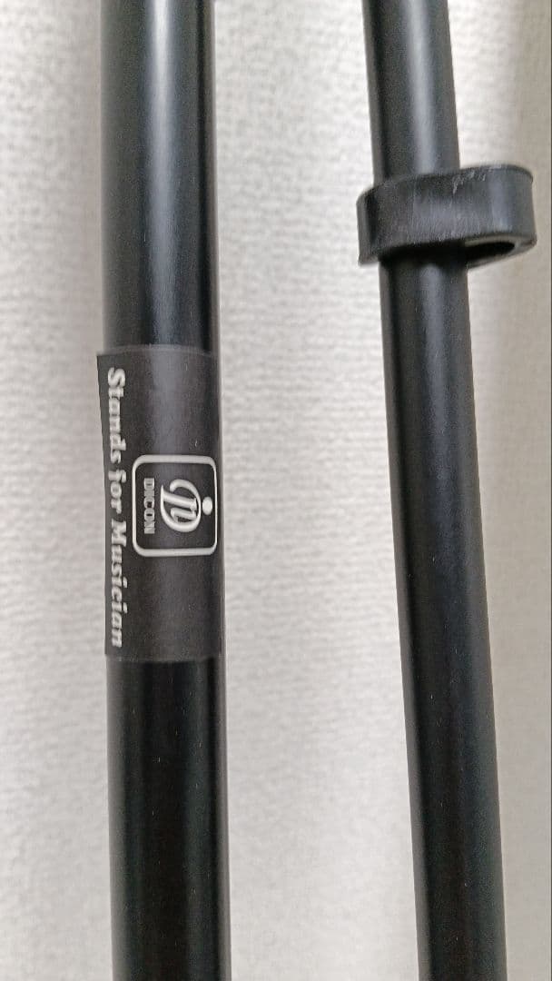 Shure Microphone Stands Sm57 Dicon Ms-101