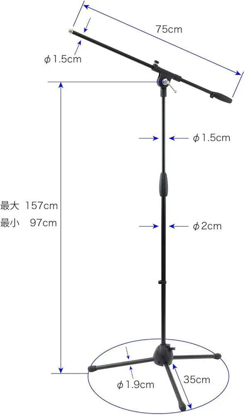 Shure Microphone Stands Sm57 Dicon Ms-101