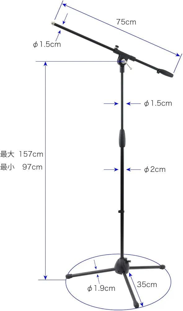 Shure Microphone Stands Sm57 Dicon Ms-101