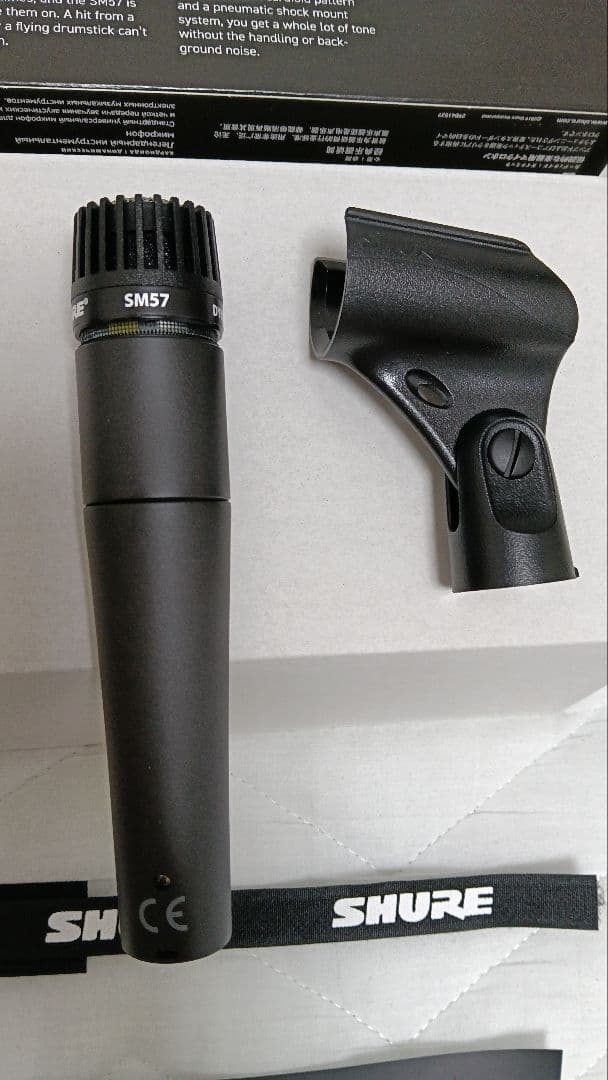 Shure Microphone Stands Sm57 Dicon Ms-101