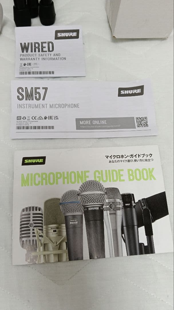Shure Microphone Stands Sm57 Dicon Ms-101