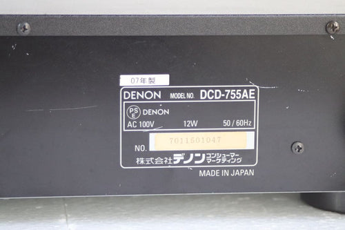 Denon Cd Sacd Player Dcd-755Ae