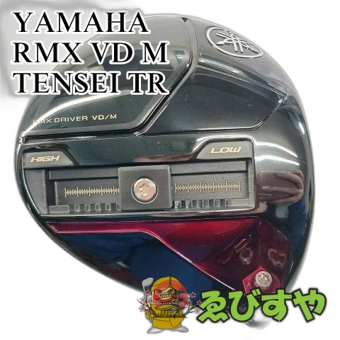 Yamaha Driver Rmx Vd M Tensei Tr R 10.5[3095]