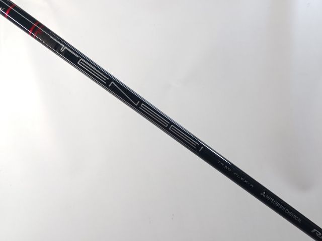 Yamaha Driver Rmx Vd M Tensei Tr R 10.5[3095]
