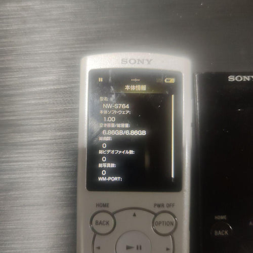 Digital Audio Players Sony 3 1