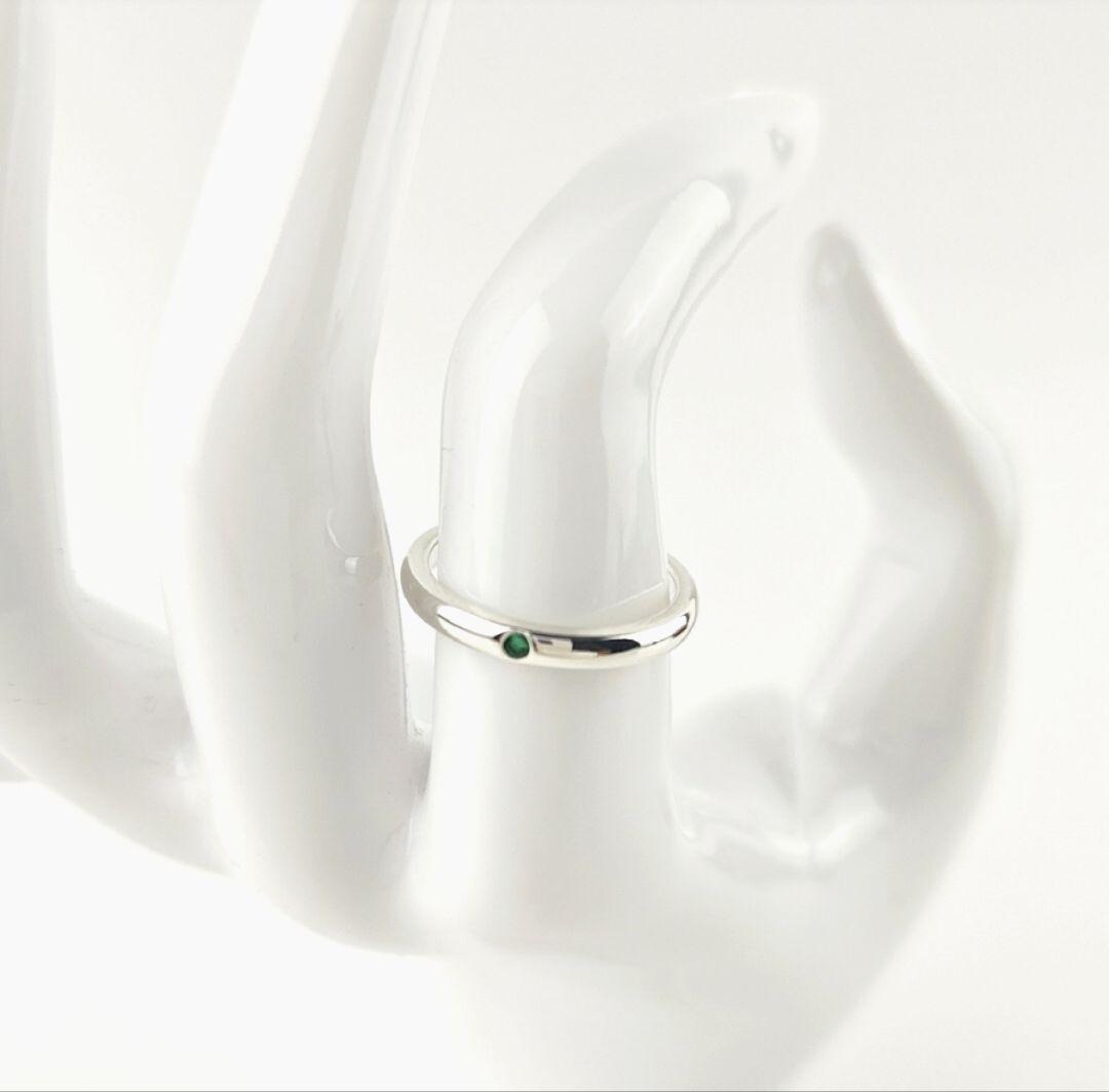 Tiffany Rings