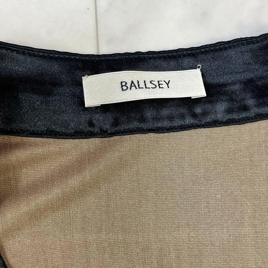 Ballsey Sleeveless 100 V 38