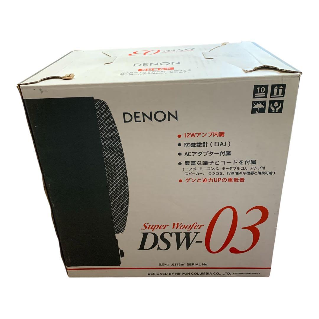 Denon Other Dsw-03 Super Woofer