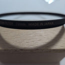 Nikon Protective Filters Arcrest Protection Filter