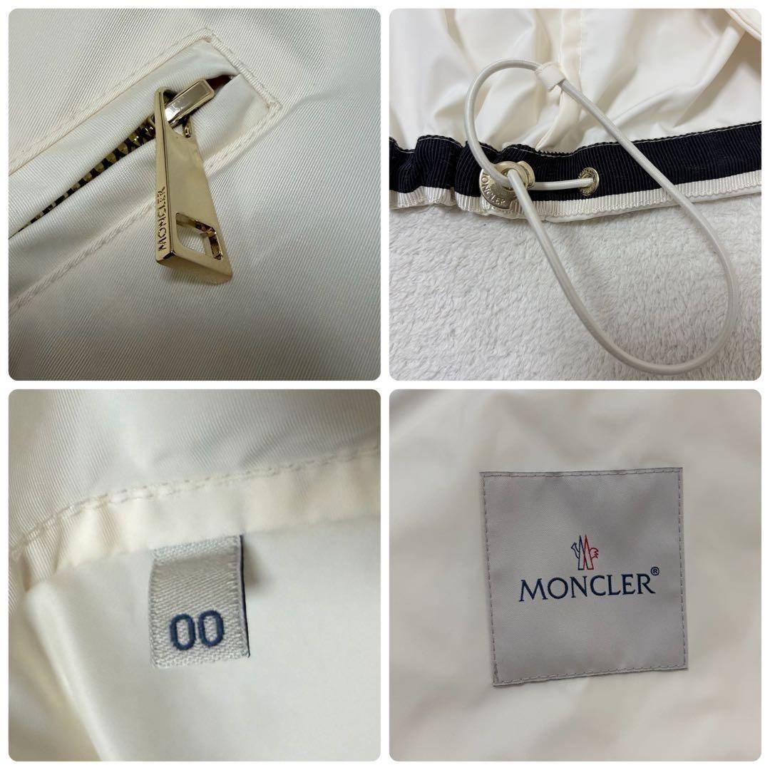Moncler Jumper Blouson Cassiopea