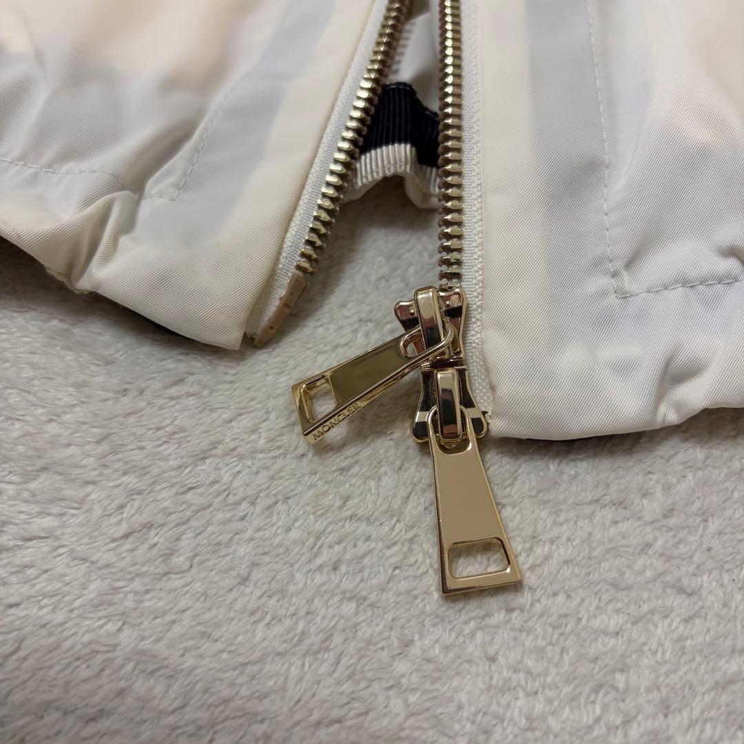 Moncler Jumper Blouson Cassiopea