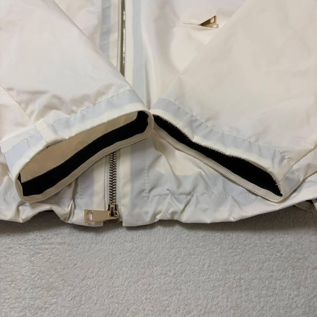 Moncler Jumper Blouson Cassiopea