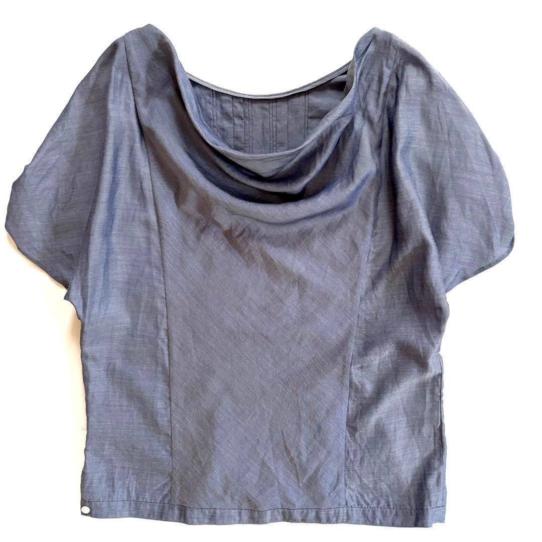 Tomorrowland Short-Sleeve