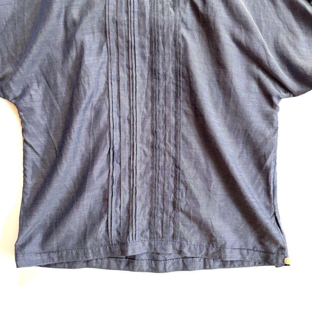 Tomorrowland Short-Sleeve