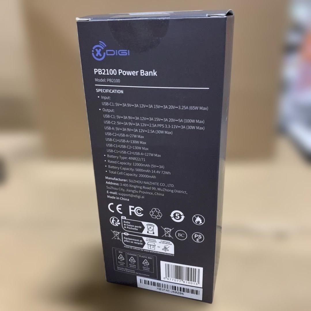 Power Banks X Digi Pb2100 Bank 20000Mah
