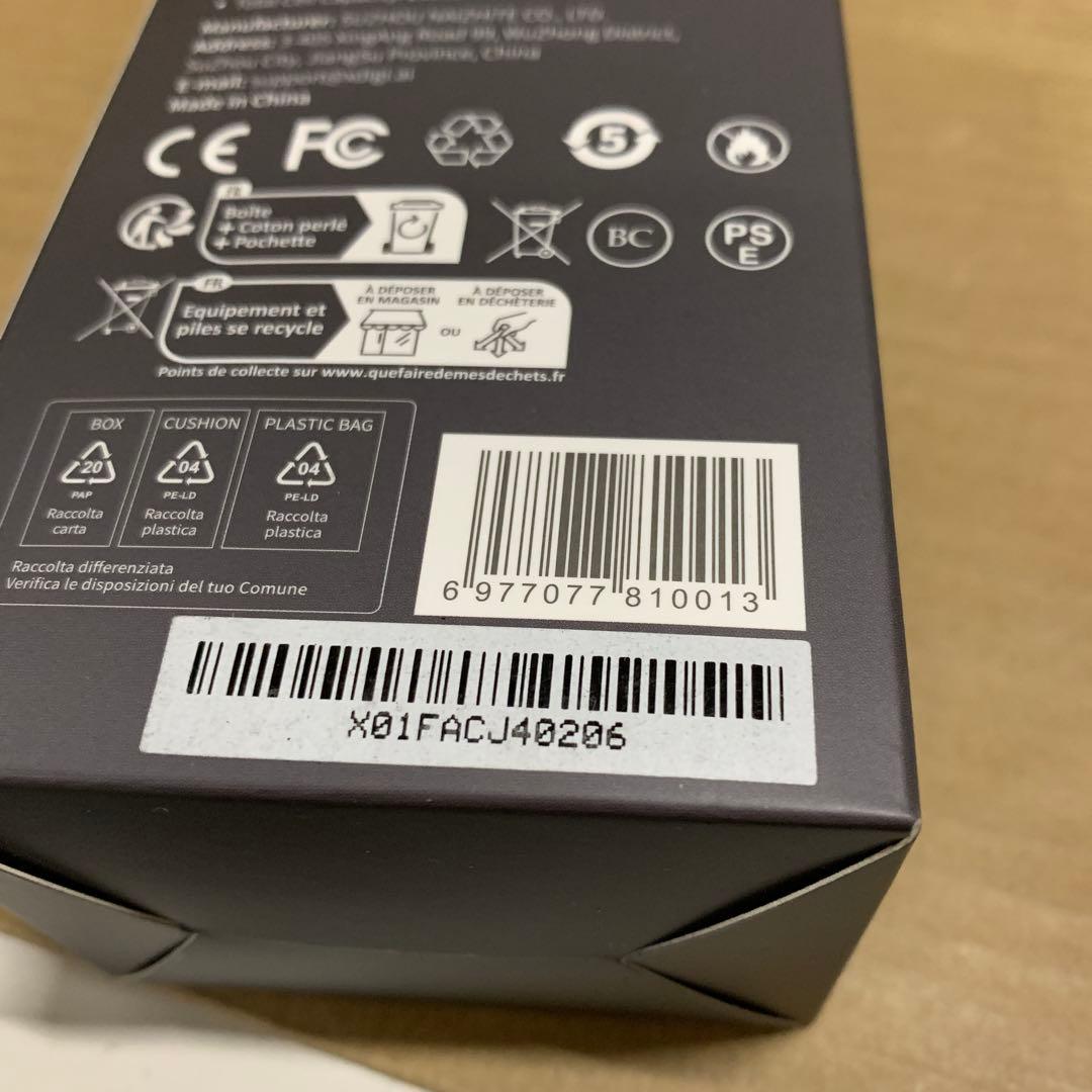 Power Banks X Digi Pb2100 Bank 20000Mah