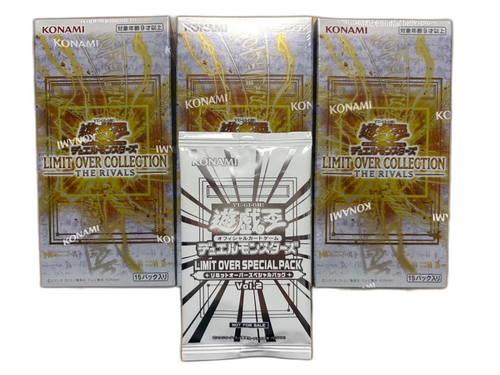 Yu -Gi -Oh! Ocg Duel Monsters 3