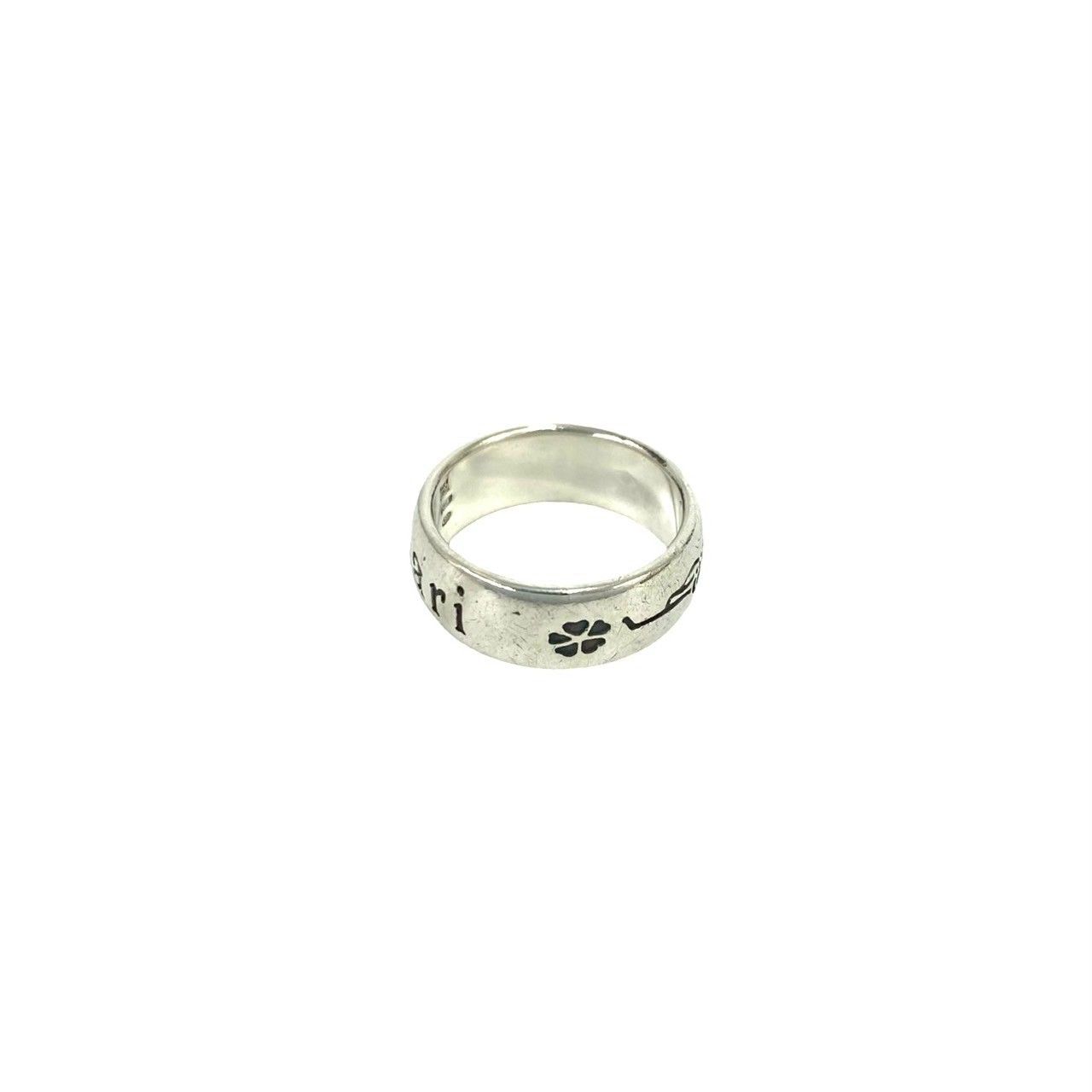 Bvlgari Ring 925 18 1072B