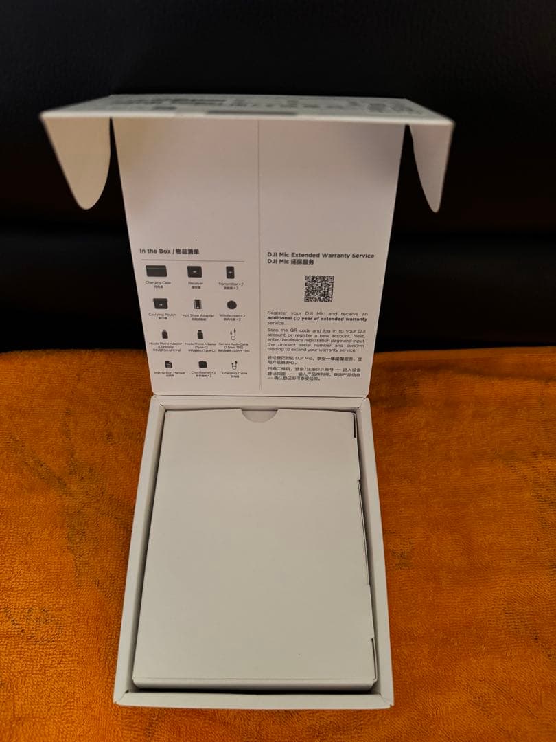 Dji Other Mic