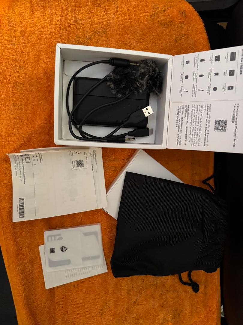Dji Other Mic