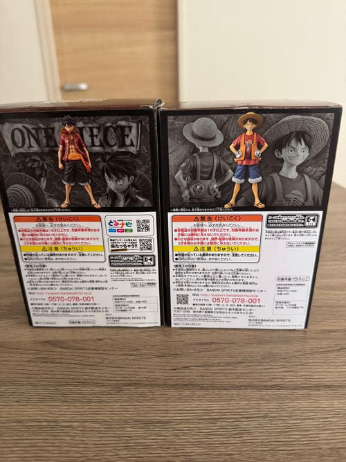 Bandai One Piece Dxf D 2