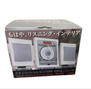 Portable Cd Player Bearmax Ne-393W