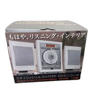 Portable Cd Player Bearmax Ne-393W