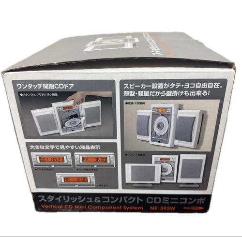 Portable Cd Player Bearmax Ne-393W