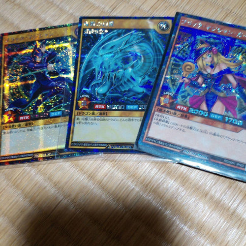 Yu -Gi -Oh! Rush Duel