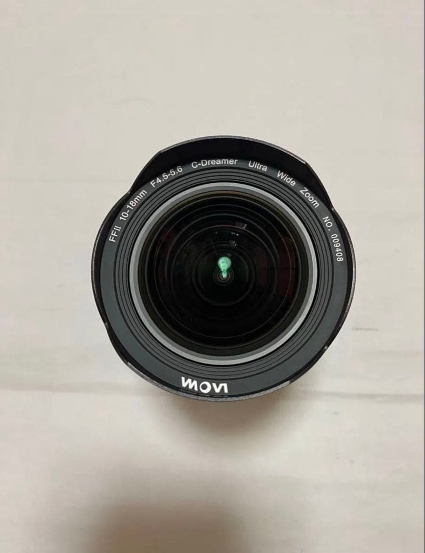 Lentes Zoom Laowa 10-18Mm F4.5-5.6 Nikon Z