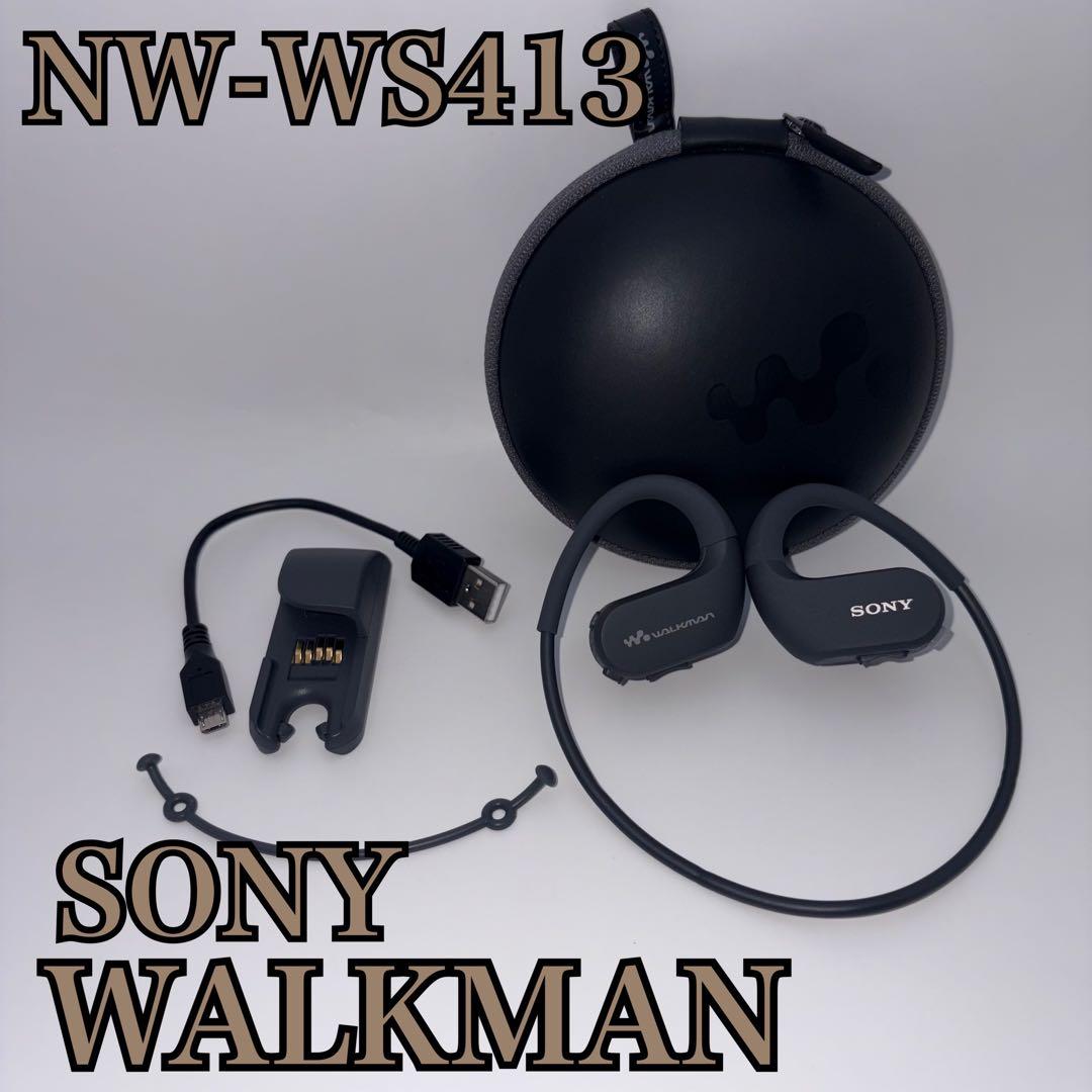 Sony Wireless Headphones Walkman Nw-Ws413