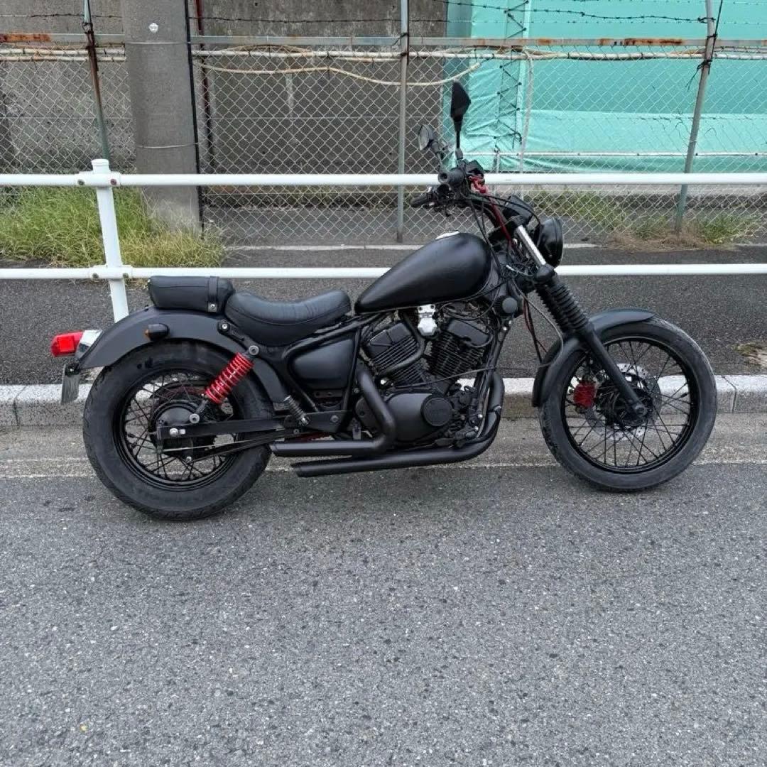 Yamaha Motorcycle Frames 250