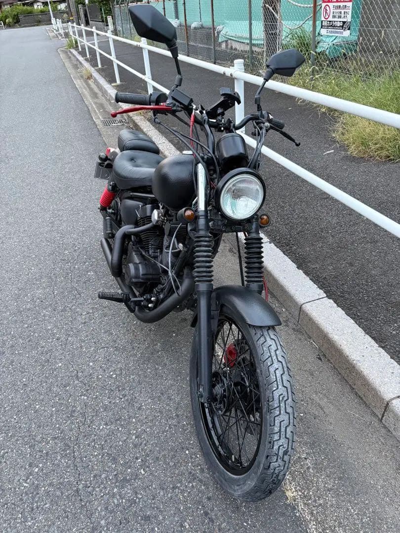 Yamaha Motorcycle Frames 250