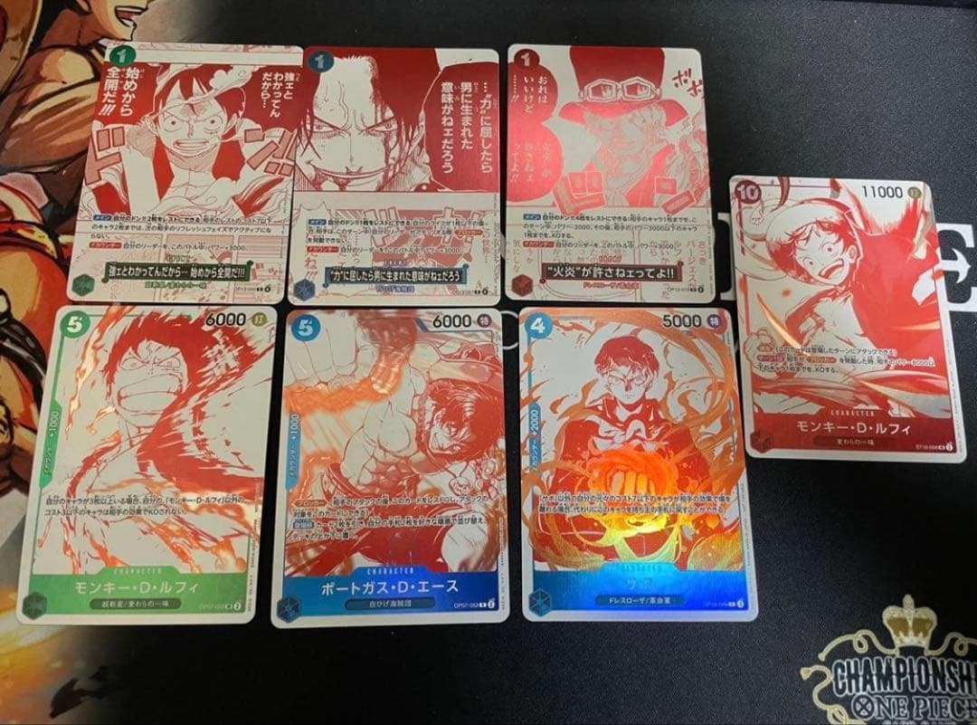 One Piece Card Game 7
