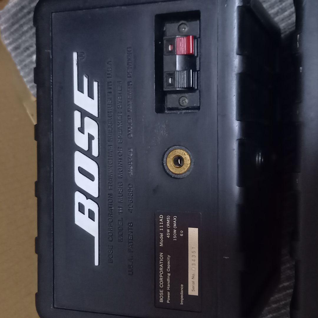 Bose Mini Component Systems 1706-2 111Ad Onkyo Jvc Sony
