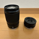 Nikon Mirrorless Interchangeable Lens Cameras Sd Z50