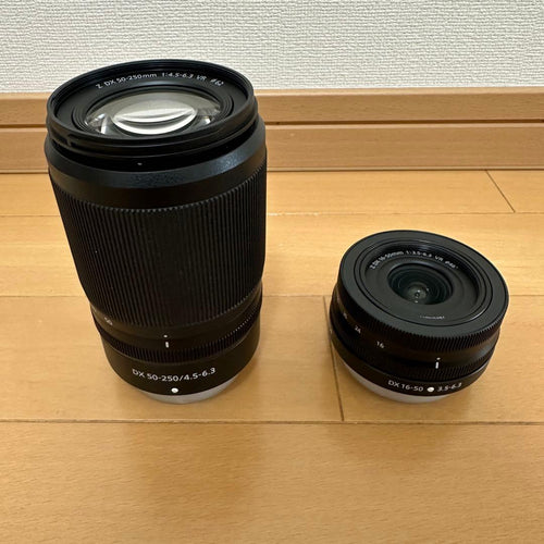 Nikon Mirrorless Interchangeable Lens Cameras Sd Z50