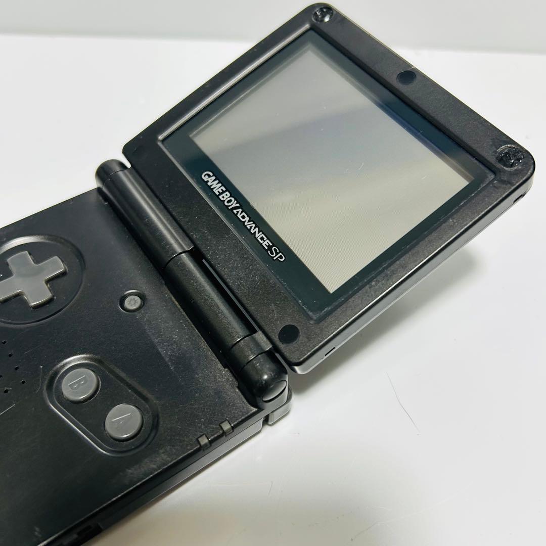 Consoles (Game Boy Advance Sp)