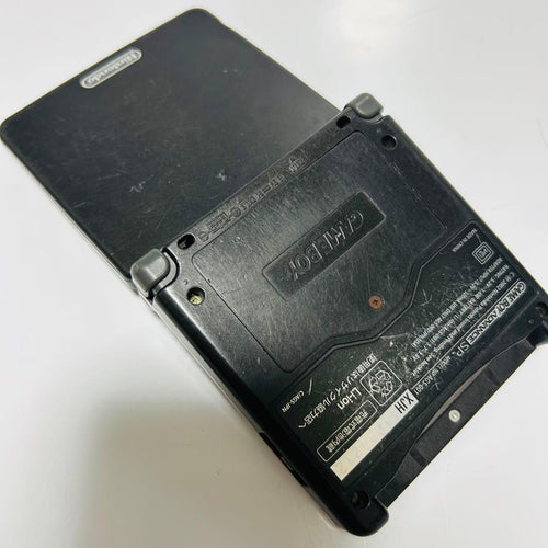 Consoles (Game Boy Advance Sp)