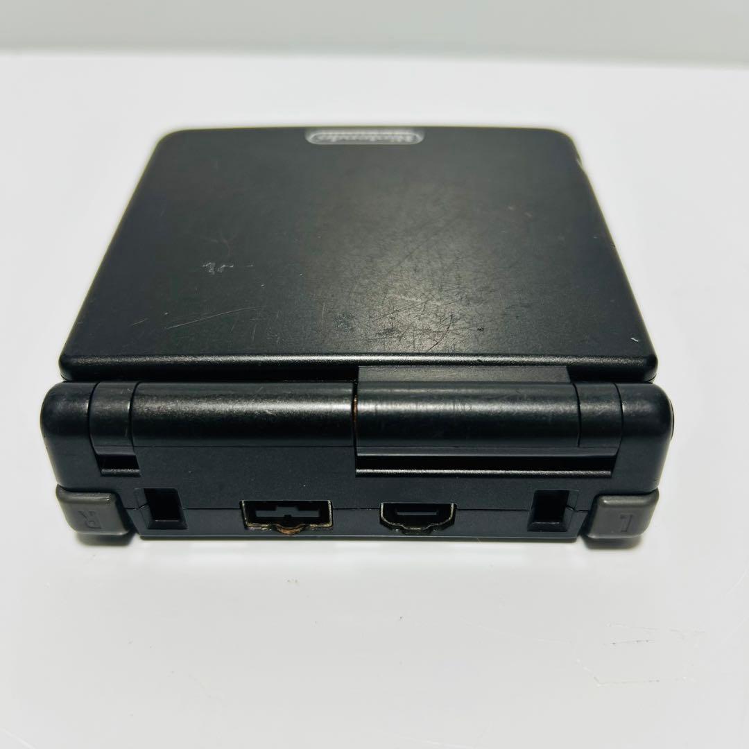 Consoles (Game Boy Advance Sp)